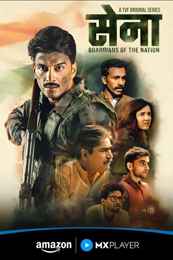 Sena – Guardians of the Nation