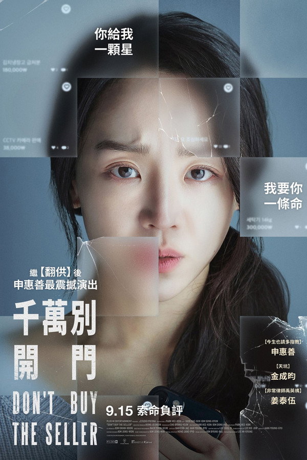 目标