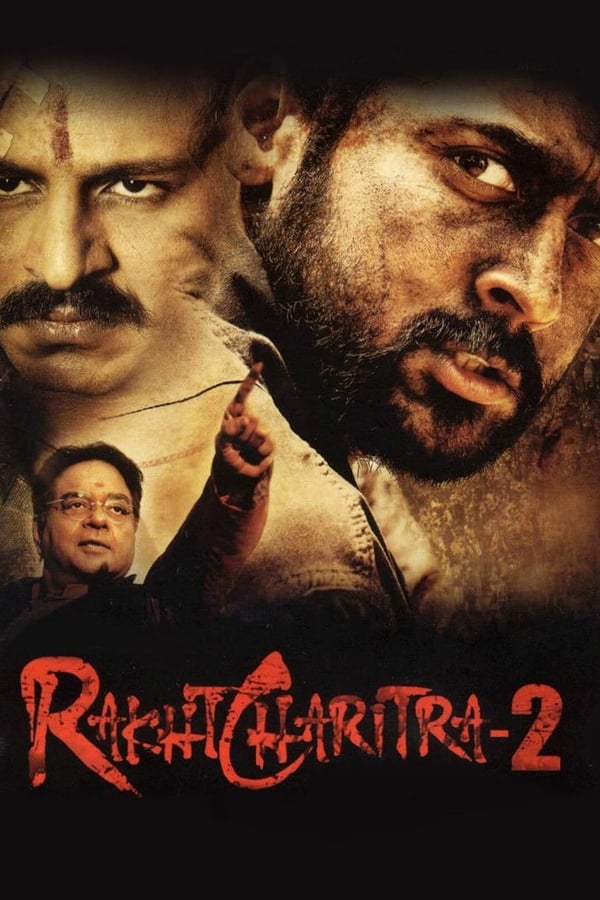 IN - Rakht Charitra 2  (2010)