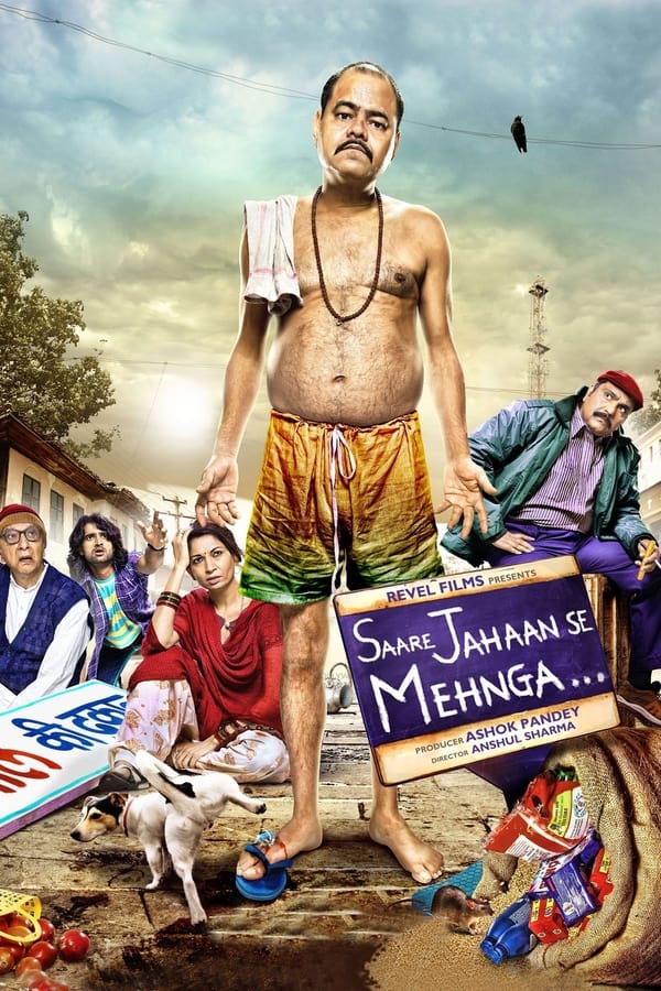 A satire on inflation-hit middle-class Indian family from a small city in North India. The story revolves around our protagonist who is struggling to survive in this spiraling inflation and how he comes up with a solution to battle it, only to find himself in an even bigger mess due to their innocence and naivety.