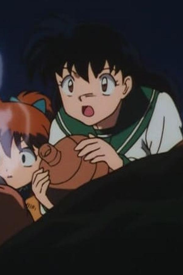 InuYasha – S01E28 – Una crudele trappola per Miroku
