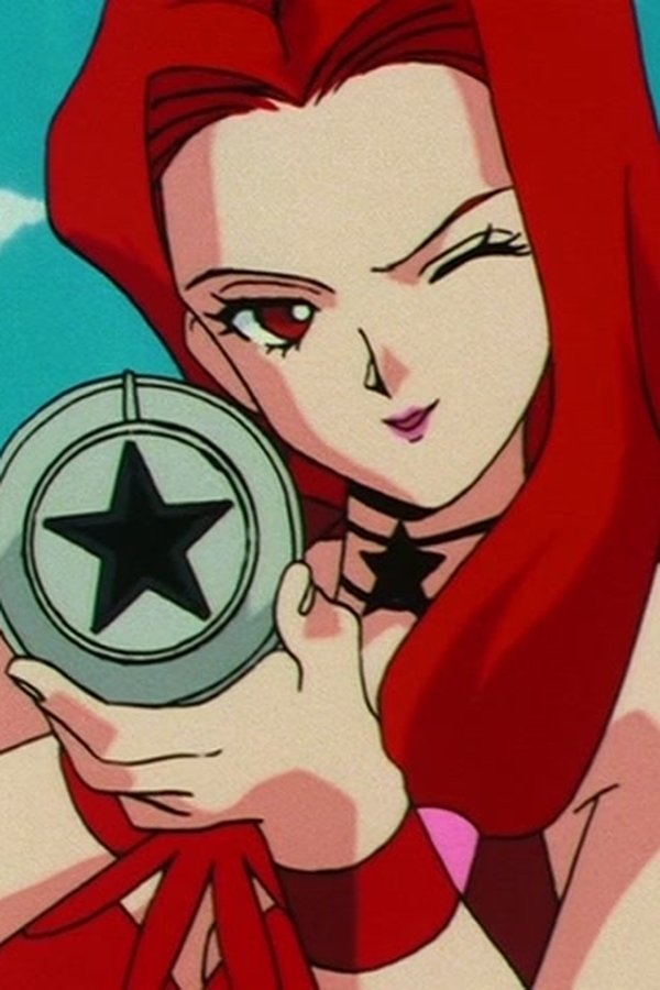 Sailor Moon – S03E17 – Le Due Guerriere