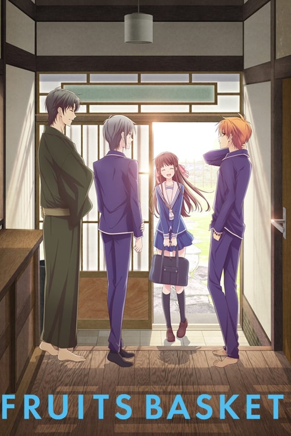 Fruits Basket