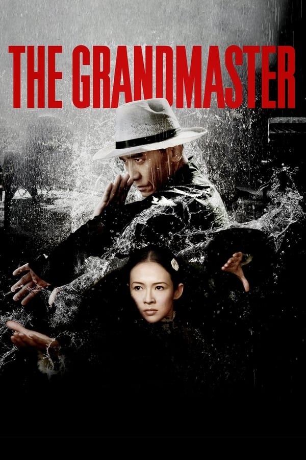 EN: The Grandmaster (2013)