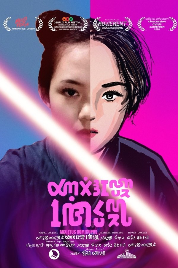 Candi Wars: The Force Awakens