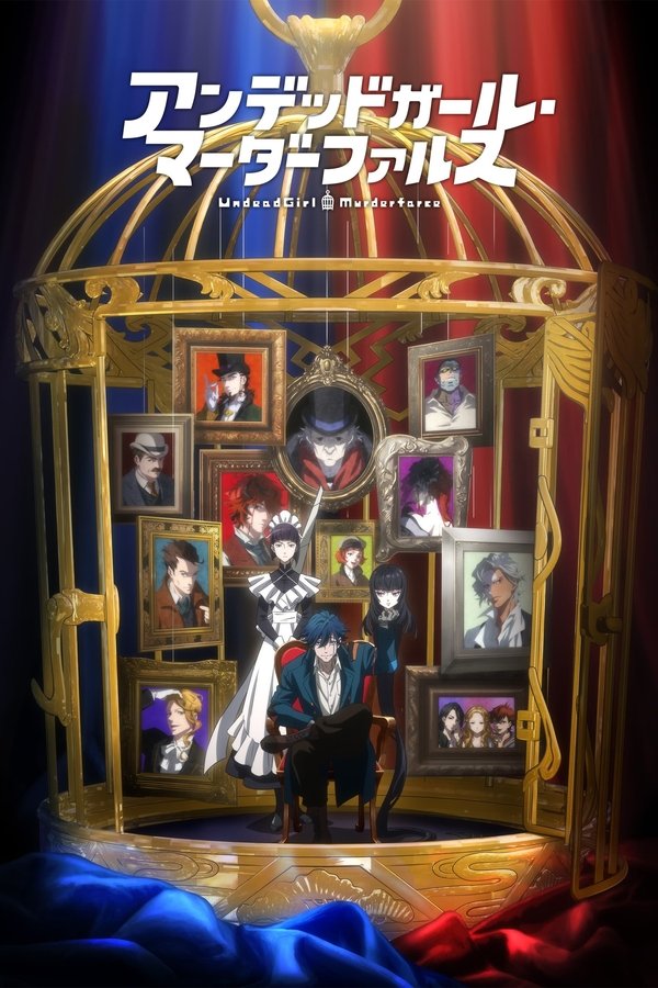 Undead Girl Murder Farce [L] (2023) S01 E01
