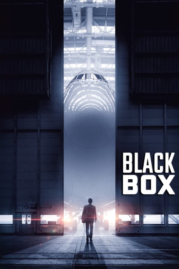 AR - Black Box (2021)