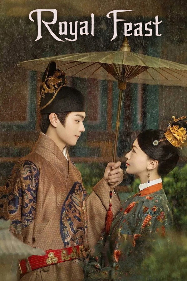 Royal Feast