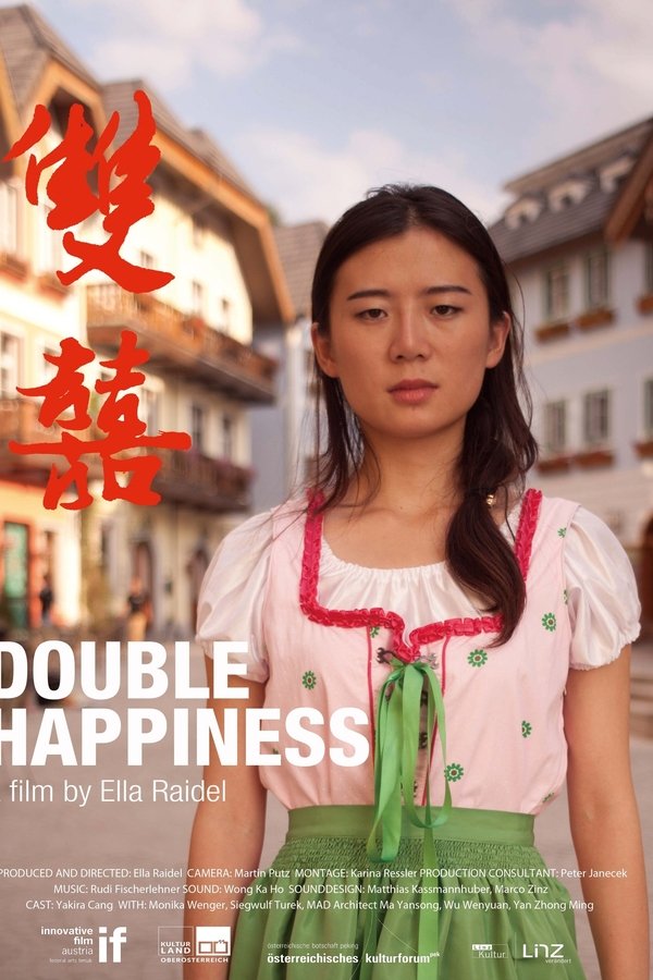 Double Happiness poster