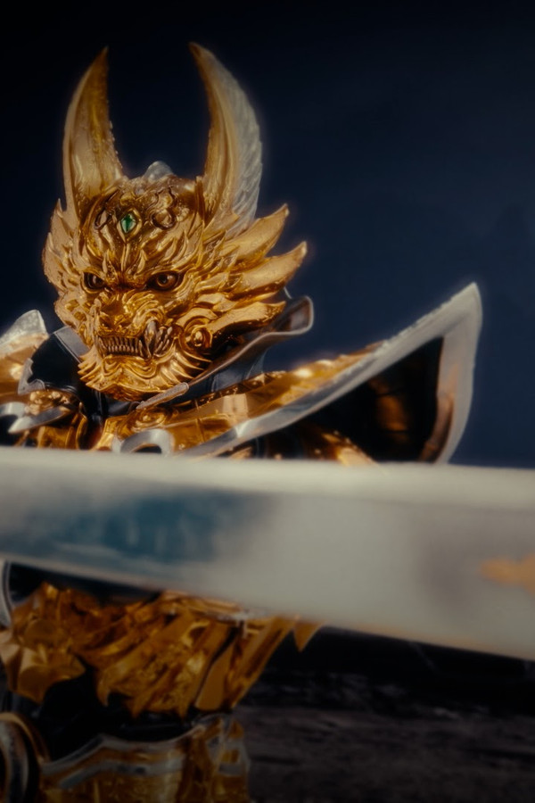 Garo Higashi no Kairou