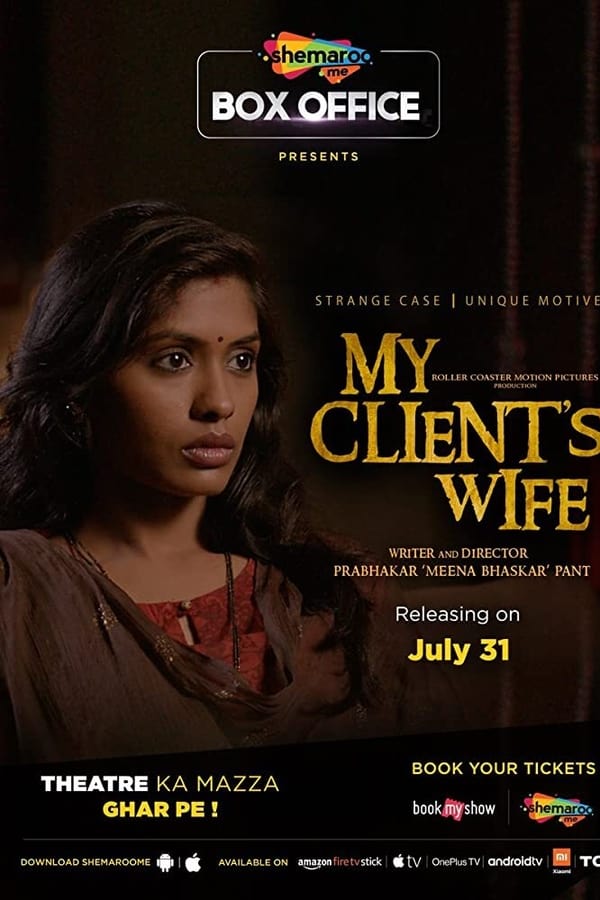 My Client’s Wife (2020) Hindi Shemaroo Full Movie Download