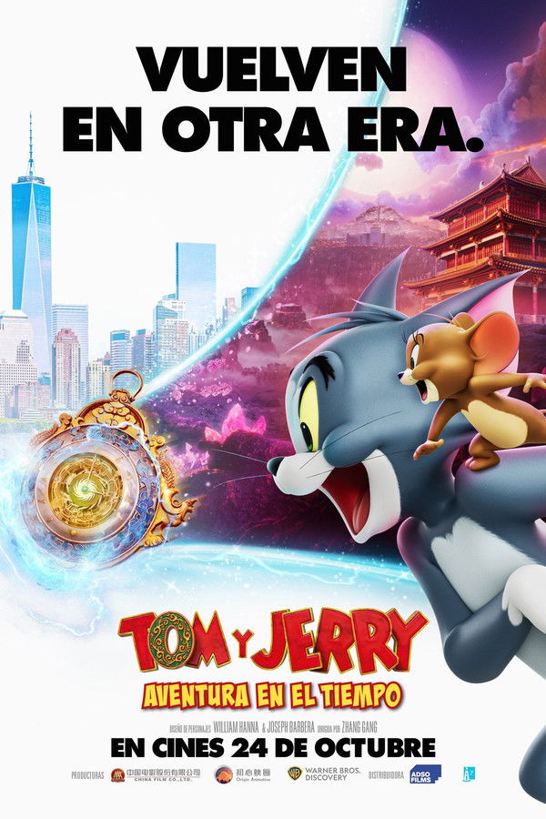 Tom y Jerry La brújula mágica (2025) Latino Full HD WEB-DL 1080p