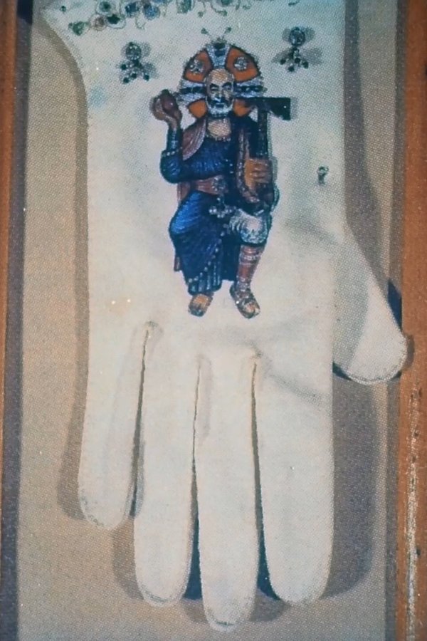 Sergey Paradzhanov. Postponed premiere