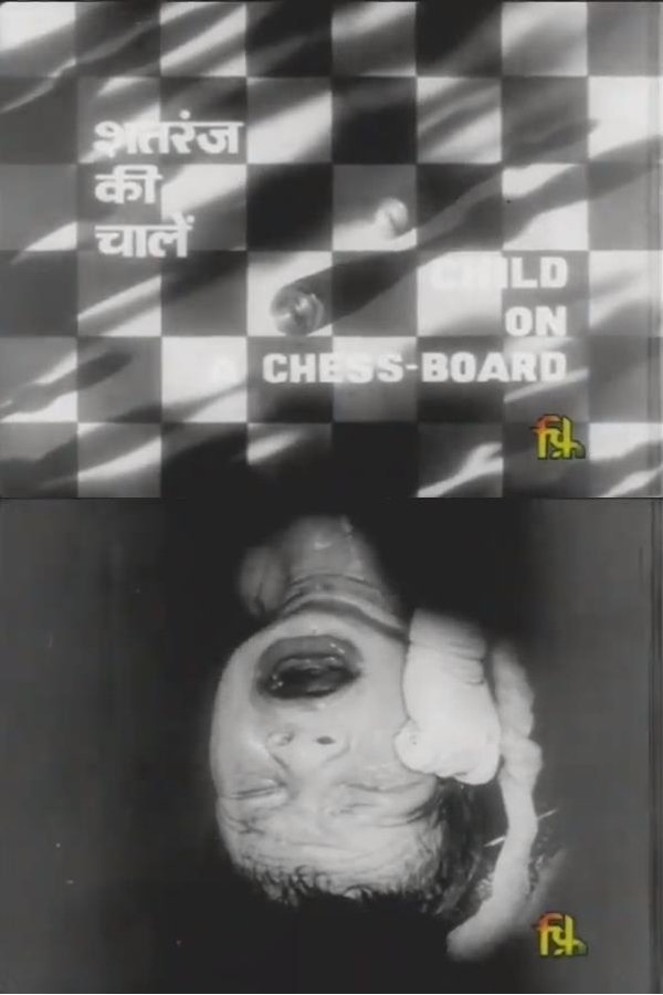 Child on a Chess Board poster