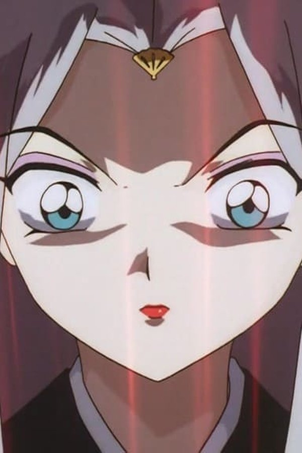 InuYasha – S01E64 – Il gigantesco oni