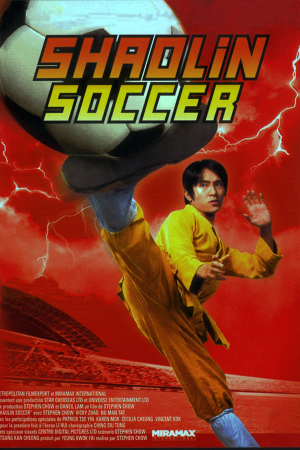 TVplus LAT - Shaolin Soccer (2001)
