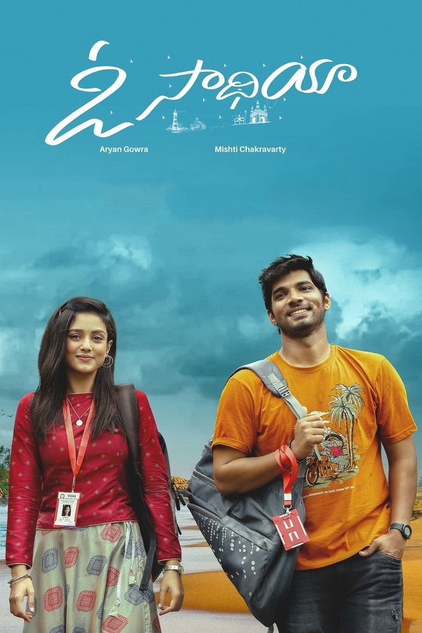 O Saathiya (2023).