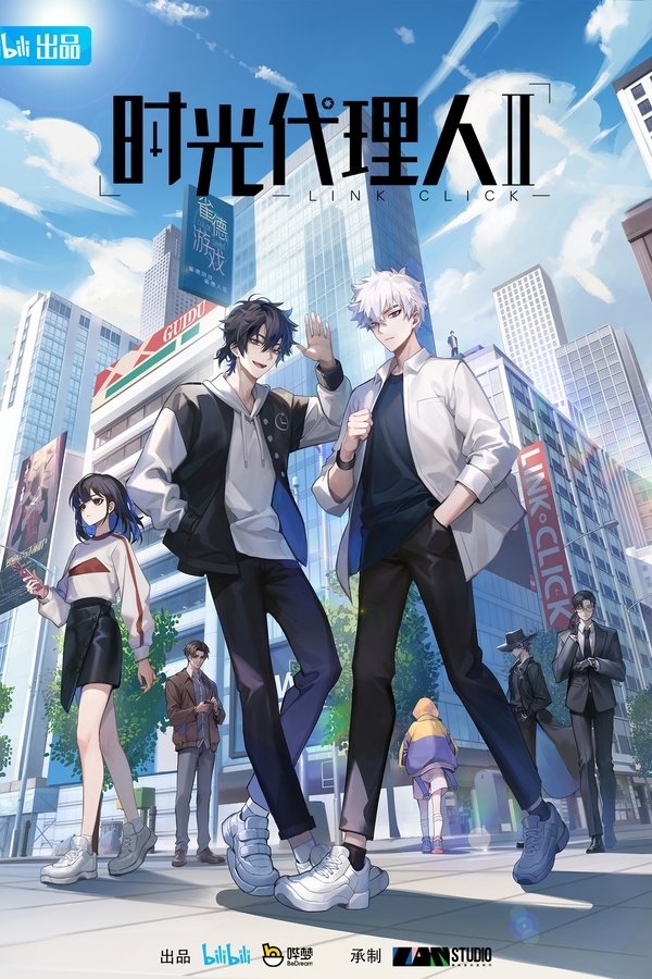 Temporada 2