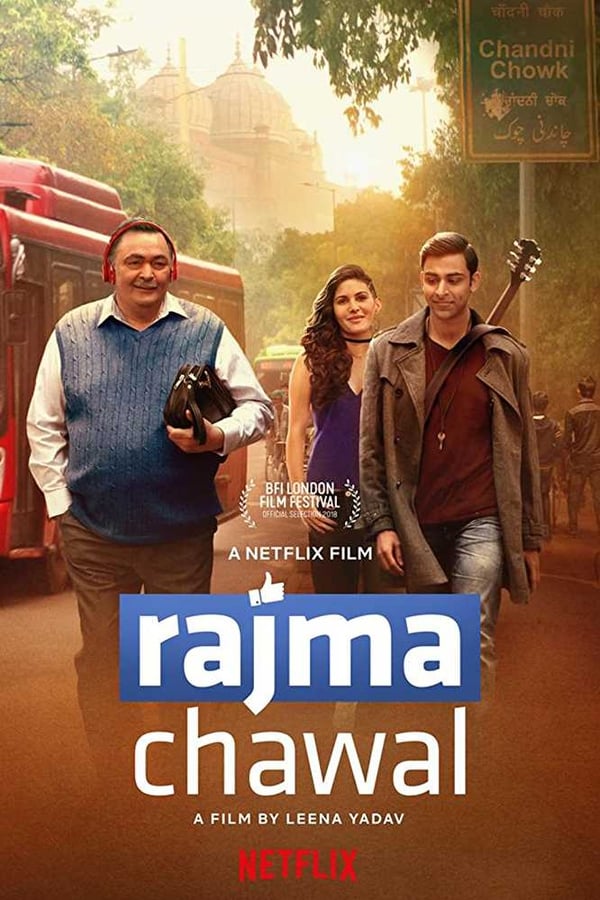 AR: Rajma Chawal 