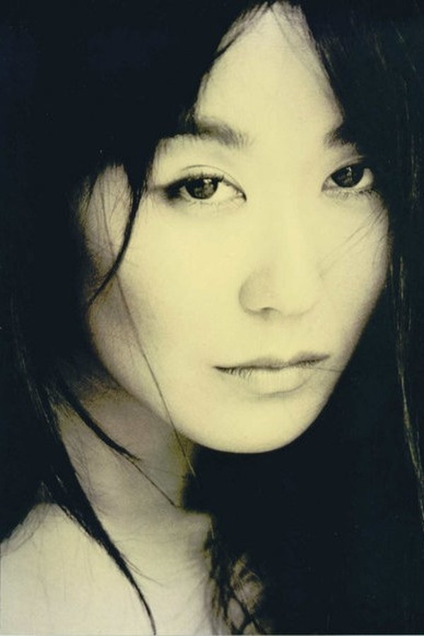 Jill Terashita