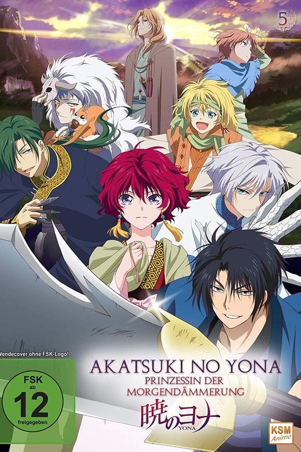 Akatsuki no Yona: Prinzessin der Morgendämmerung