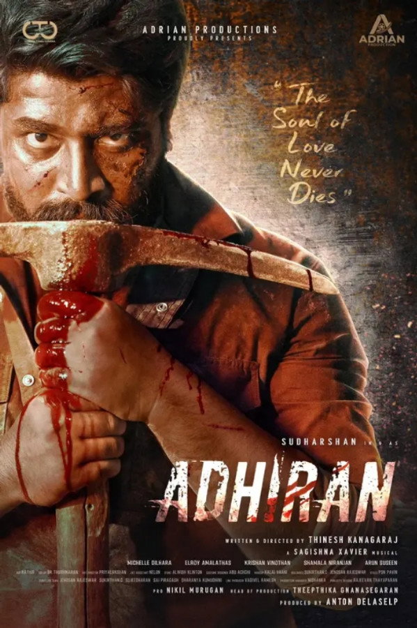 Adhiran