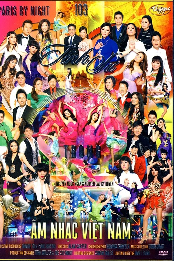 Paris By Night 103 poster