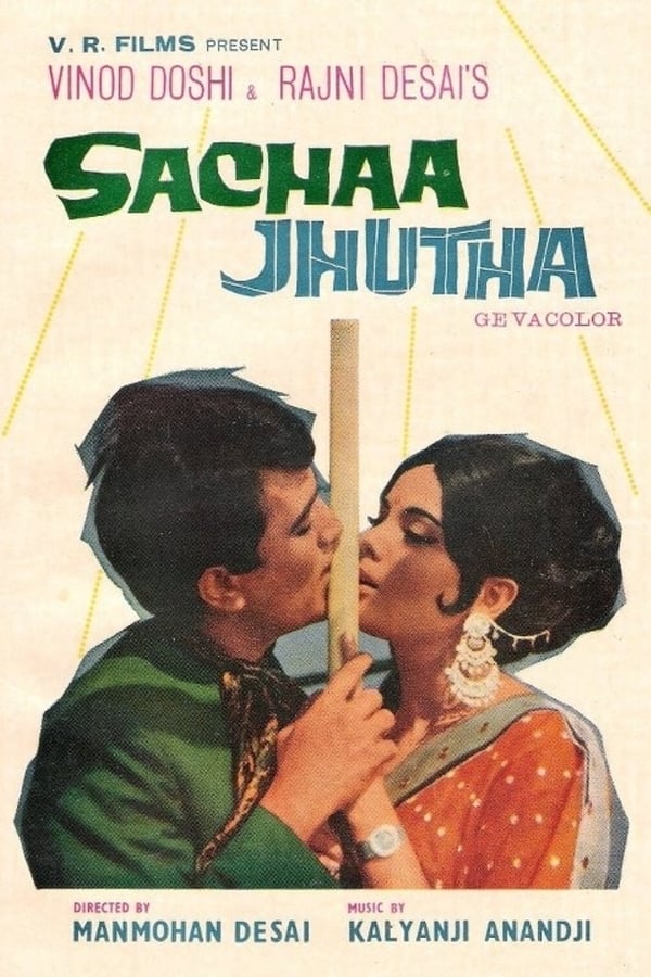 IN - Sachaa Jhutha (1970)