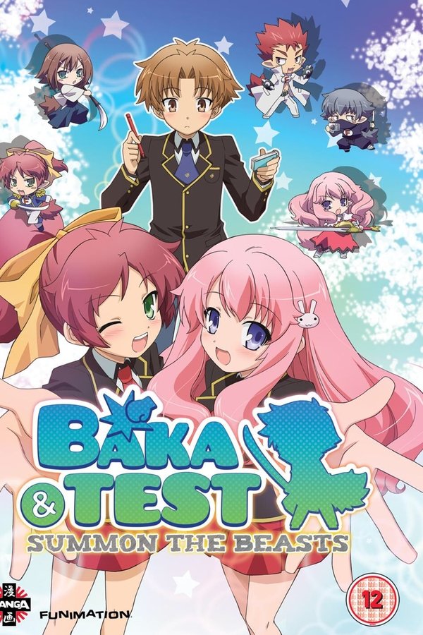 Baka and Test: Summon the Beasts