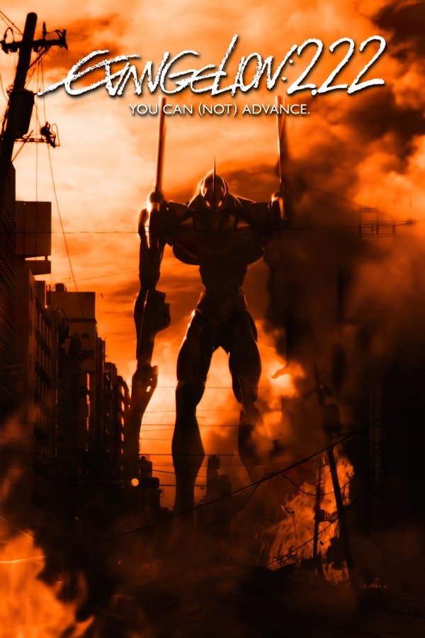 DE - Evangelion: 2.0 You Can (Not) Advance (2009)