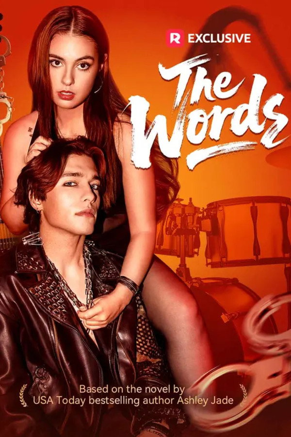 The Words
