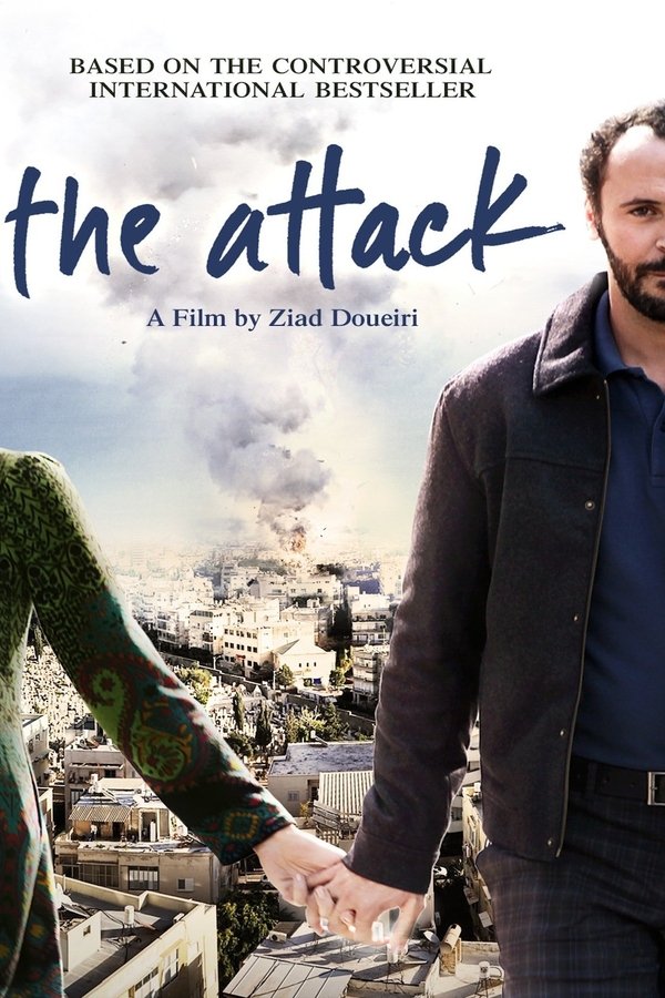 L’attentat (The attack)