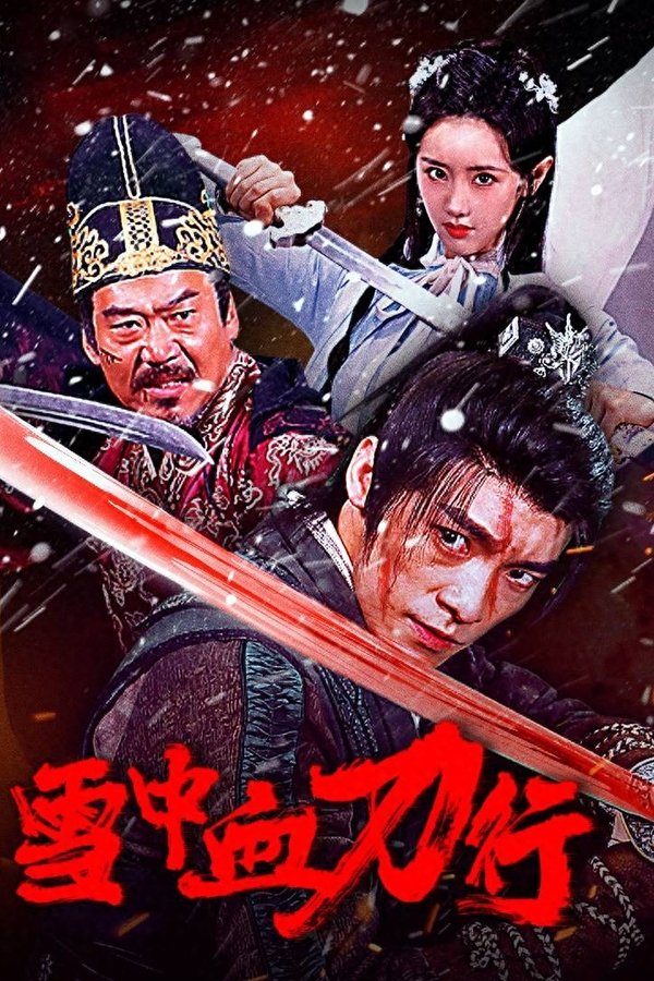 Blood and Blades in the Snow