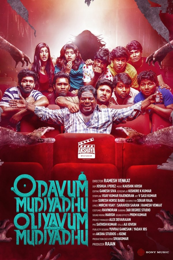 Odavum Mudiyadhu Oliyavum Mudiyadhu (2023)
