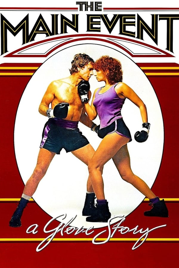 The Main Event (1979)