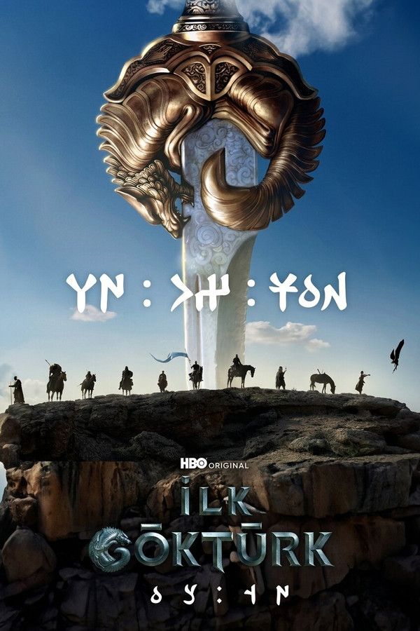 İlk Göktürk