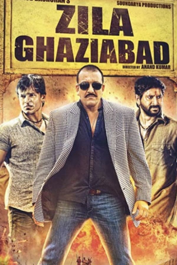 In the city of Ghaziabad, gang war breaks between two rival groups led by Satbir Singh and Fauji. Thakur Pritam Singh, a corrupt police officer, is transferred to the city to handle the situation.