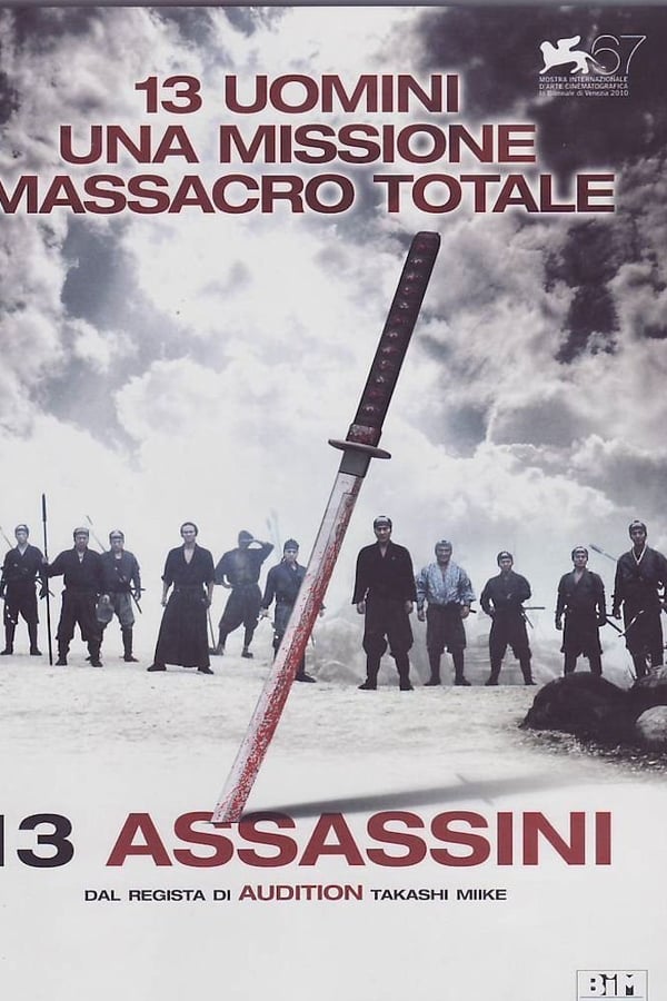 13 assassini