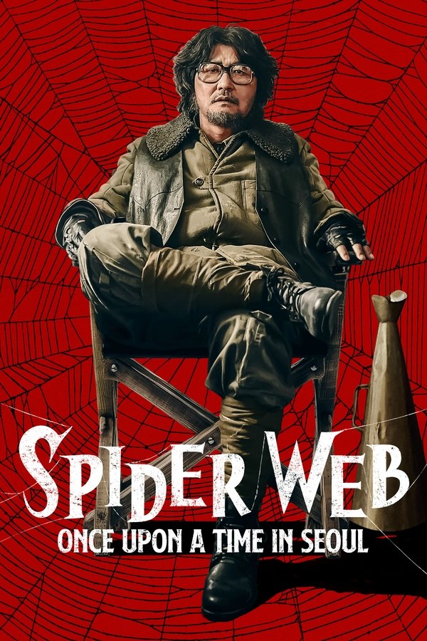 DE - Spider Web: Once Upon A time in Seoul (2023)