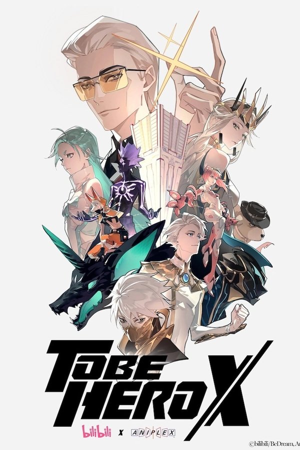 To be Hero X Poster