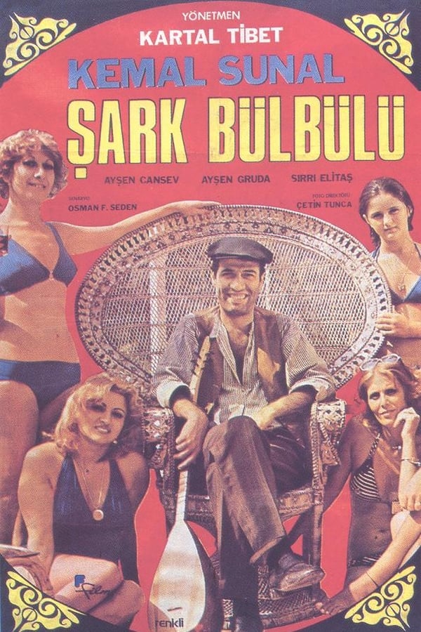 Şark Bülbülü