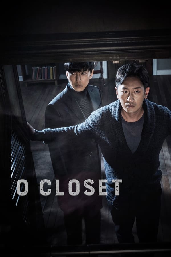 PT - O Closet (2020)