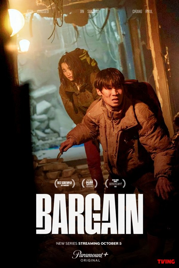 FR - Bargain, le prix à payer