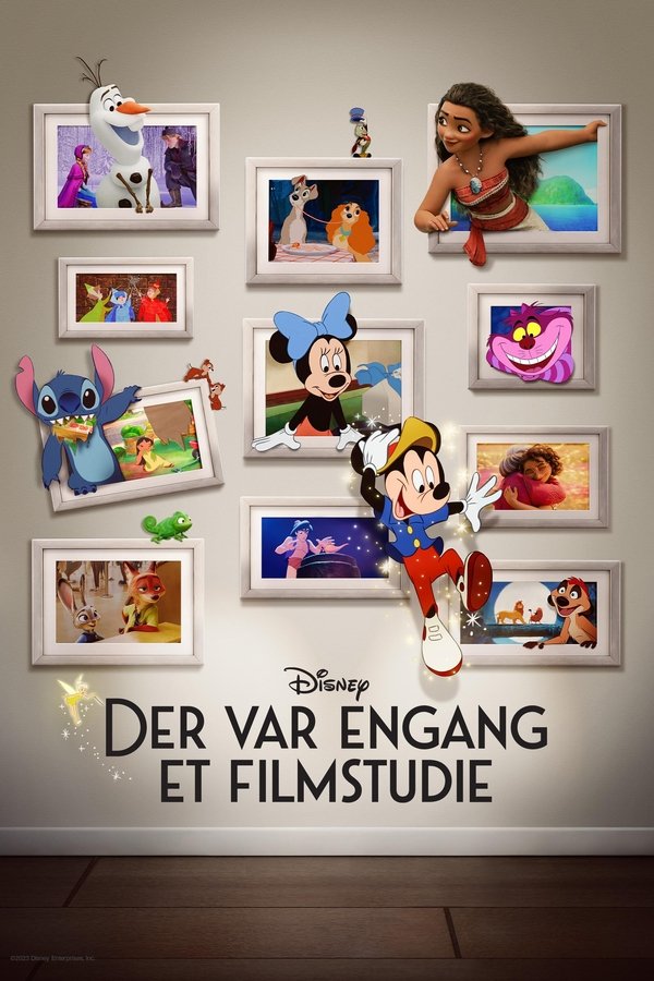 DK - Der var engang et filmstudie (2023)