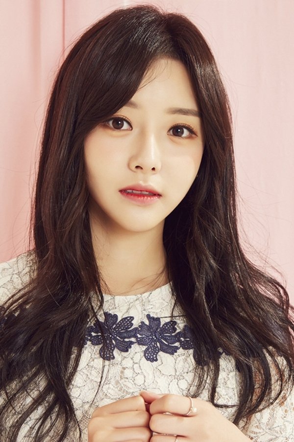 Chun Yi-seul's headshot