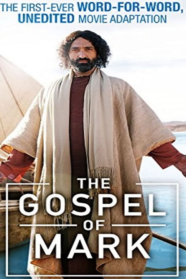 EN - The Gospel of Mark  (2015)