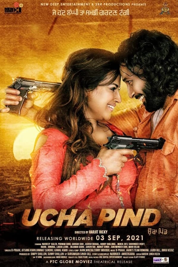 TVplus AR - Ucha Pind  (2021)