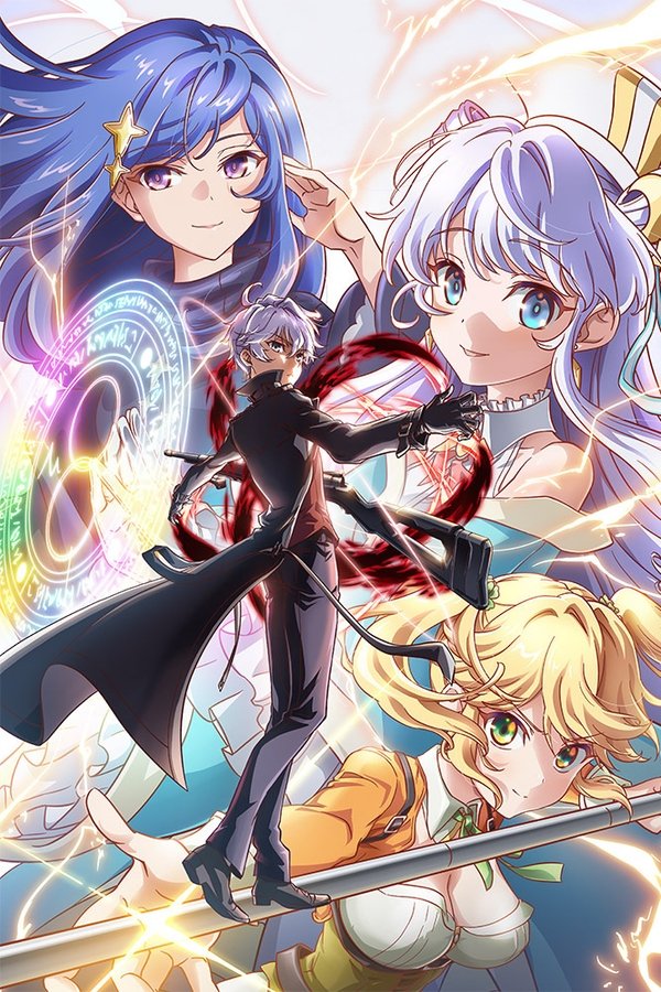 Sekai Saikou no Ansatsusha, Isekai Kizoku ni Tensei suru