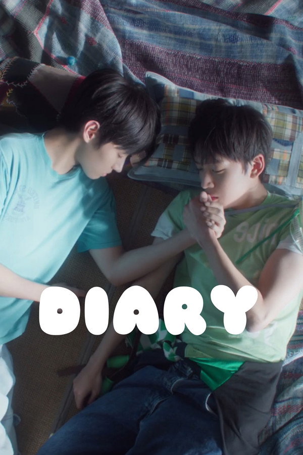 DIARY