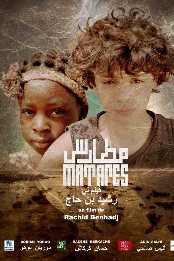 Matares (2020)